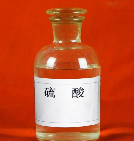 硫酸批(pī)發廠家 硫酸批發廠家