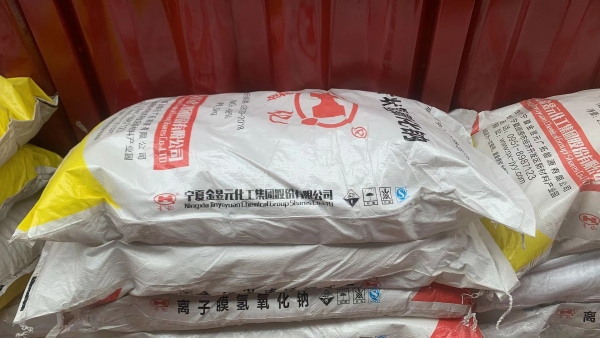 片堿批發廠(chǎng)家 片堿批發廠家