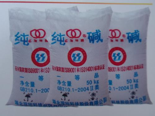 重慶(qìng)純堿(jiǎn) 重慶純堿