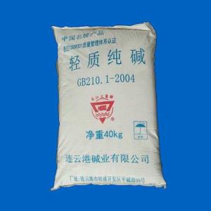 重慶純堿 重慶純(chún)堿