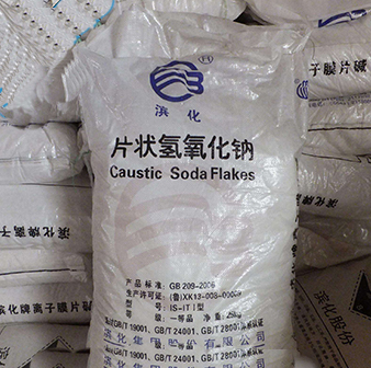 重慶氫氧化鈉批發商 重慶氫氧化鈉批發商