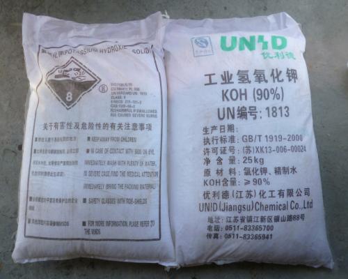 重(chóng)慶純堿 重慶純堿