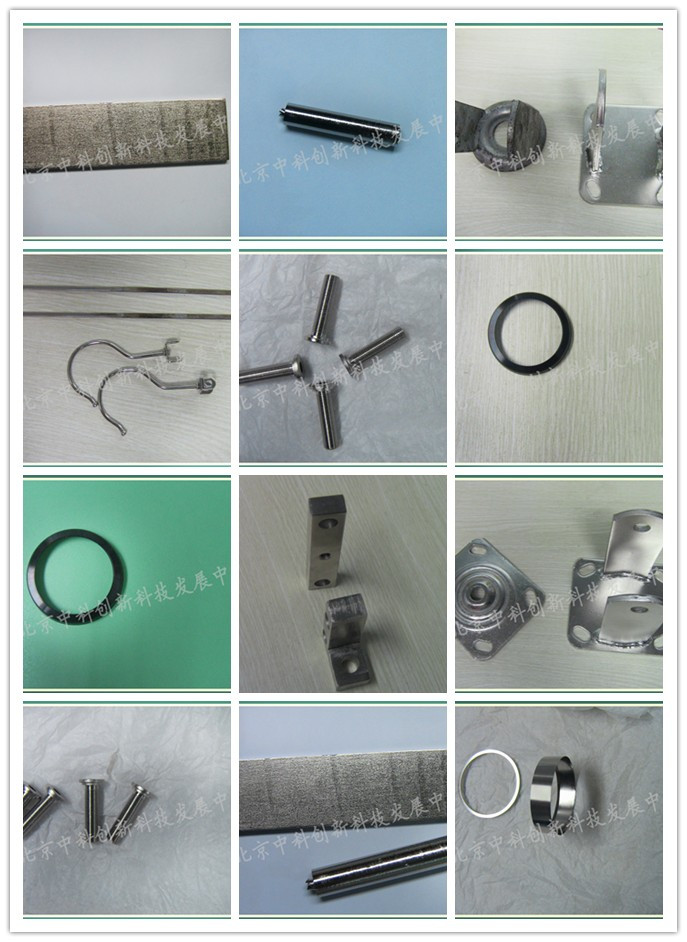 金屬表麵處理（lǐ）