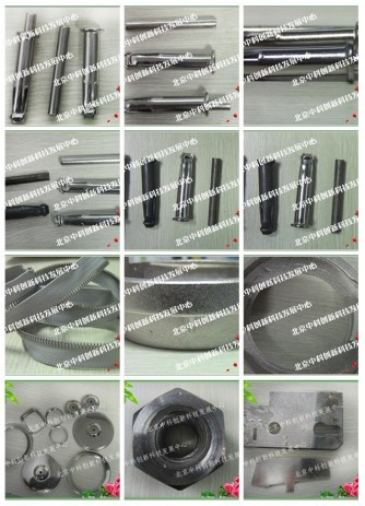 五（wǔ）金散件變成不鏽鋼表麵處（chù）理的不鏽鋼產品（pǐn）