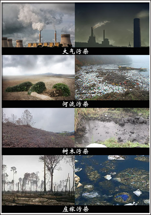 北京香蕉视频創新(xīn)科技發展(zhǎn)中心表麵處(chù)理技術研(yán)發背景