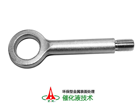 環保電鍍（dù）技術