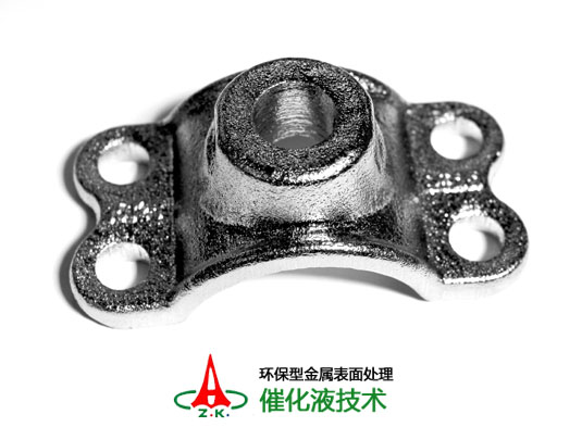 環（huán）保電鍍工藝