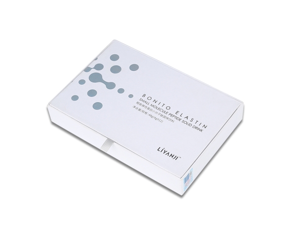 長方形翻蓋包裝盒禮（lǐ）盒定製印刷logo 化妝（zhuāng）品精裝禮品包裝盒廠（chǎng）家