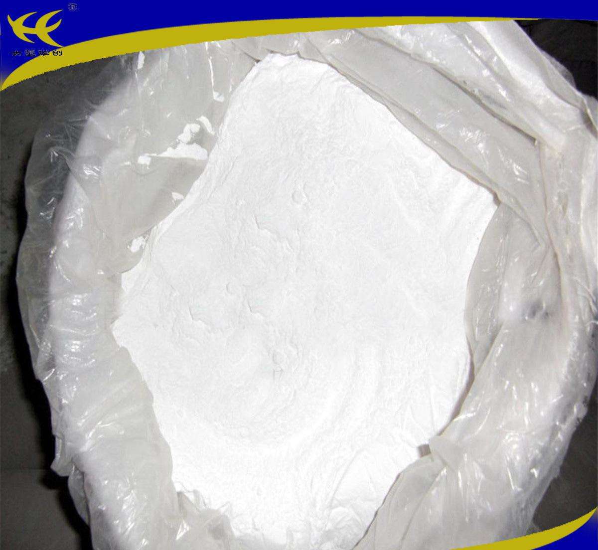 江北生石灰 江北生石灰