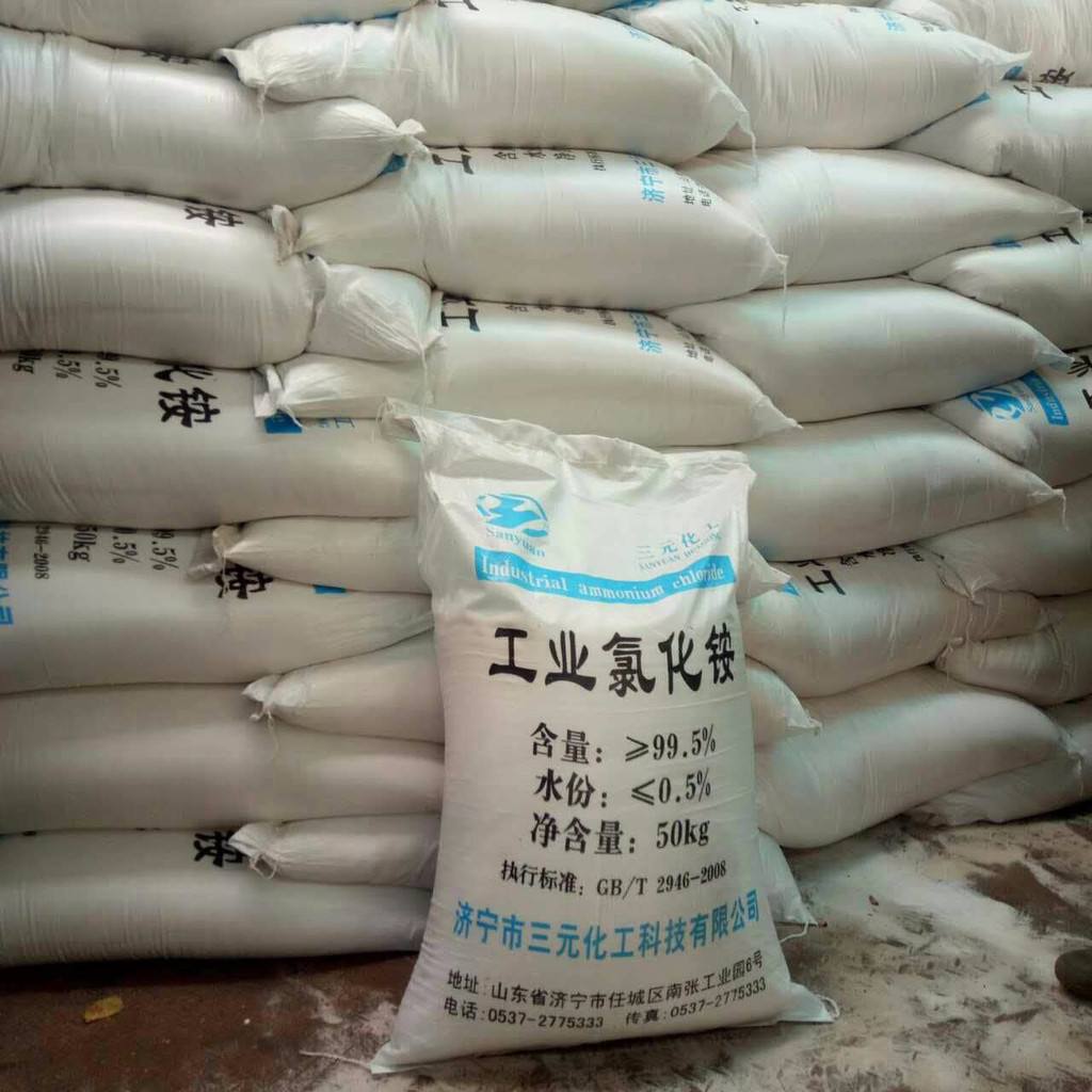 重(chóng)慶氯化氫批發 重慶氯化氫批發