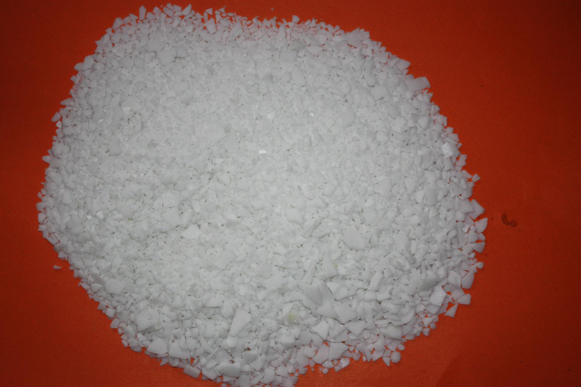 重(chóng)慶硫酸鋁 重慶硫酸鋁