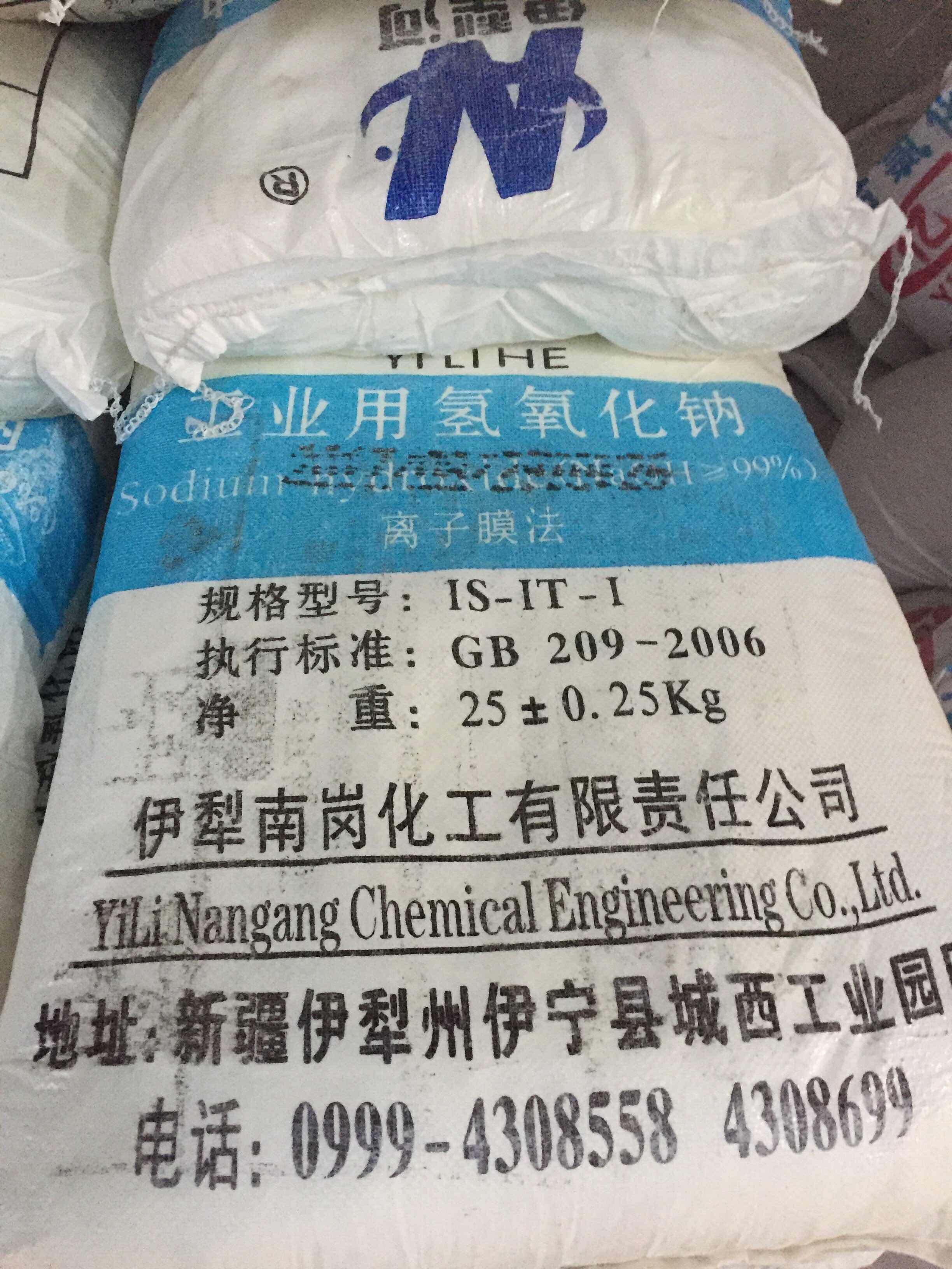 1533004621275555.jpg 1533004621275555.jpg