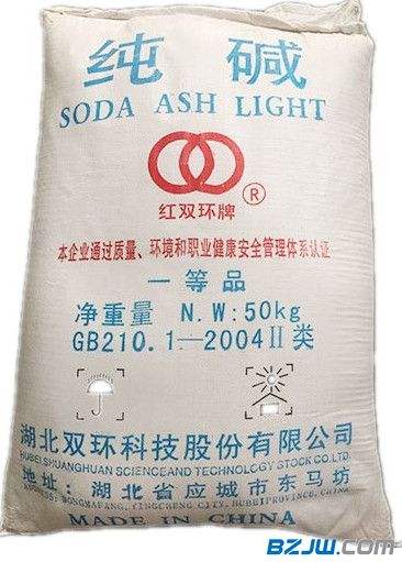 重(chóng)慶純堿 重慶純堿