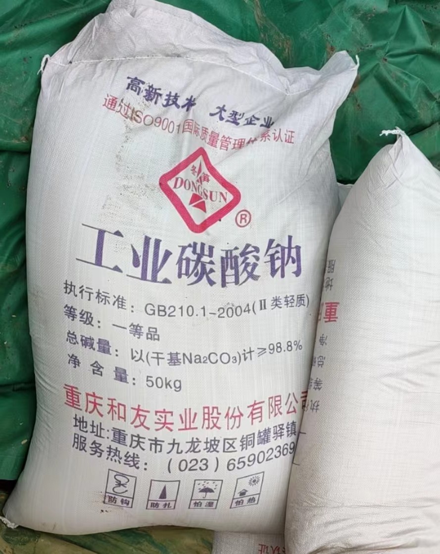 生石灰批發廠(chǎng)家 生石灰批發廠家