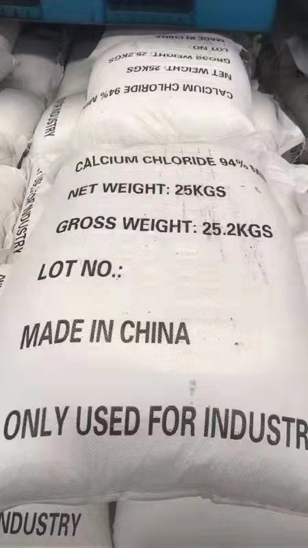 氯化銨廠家(jiā) 氯化銨廠家