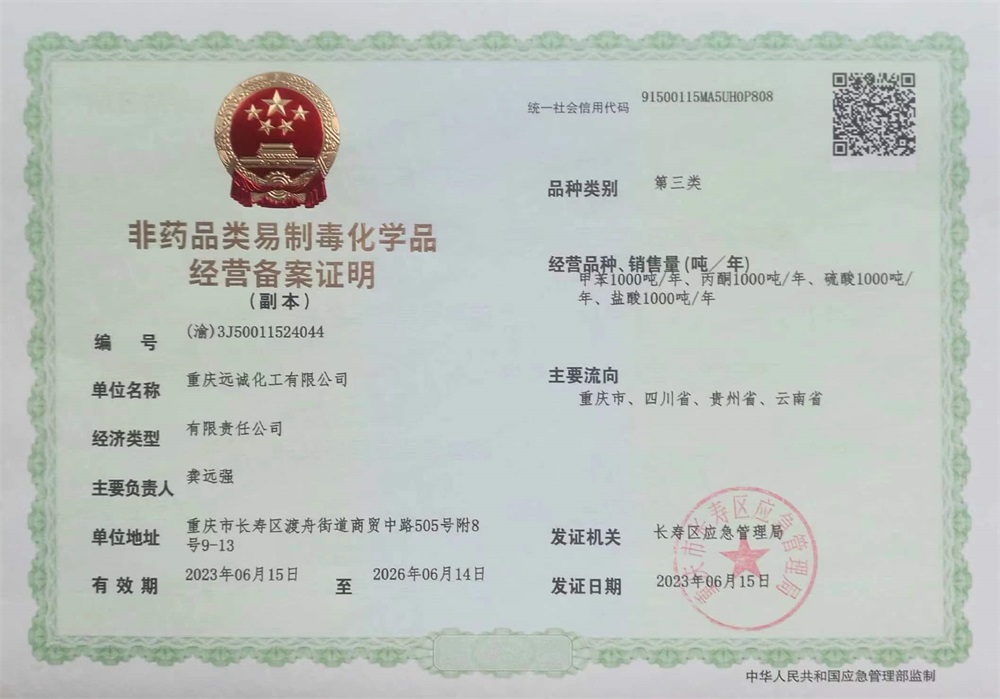 1687144101414292.jpg 1687144101414292.jpg