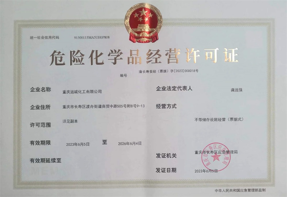 1687144101709172.jpg 1687144101709172.jpg