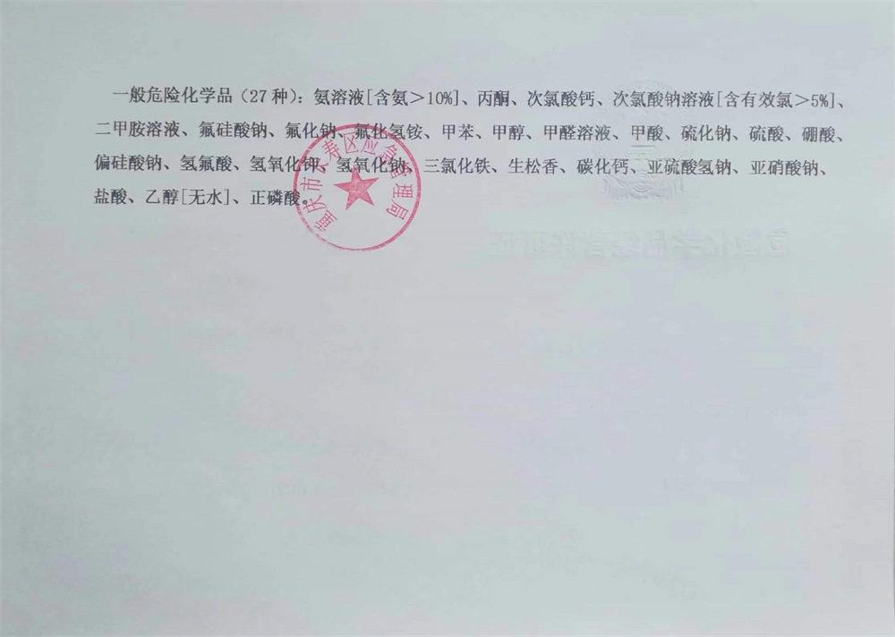 1687144101784032.jpg 1687144101784032.jpg