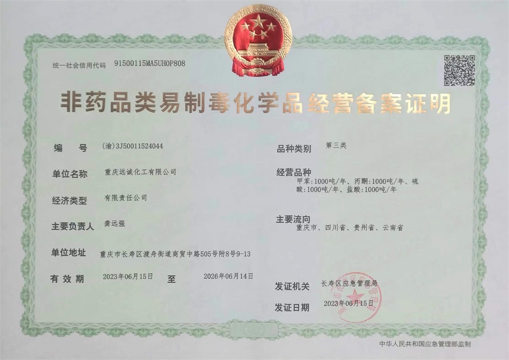 1687144101863865.jpg 1687144101863865.jpg