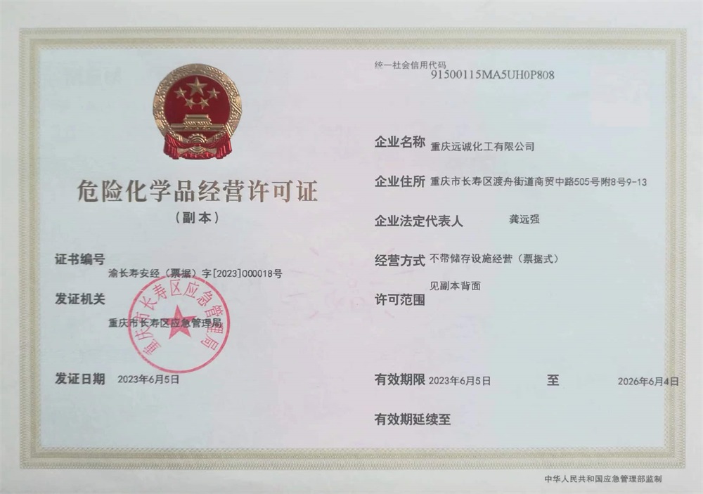 1687144101997813.jpg 1687144101997813.jpg