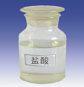 重慶鹽酸廠家 重慶鹽酸(suān)廠家